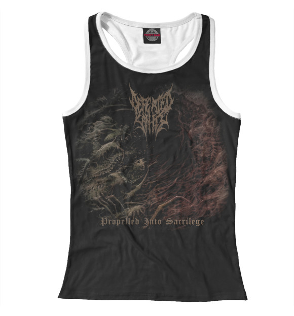 Женская майка-борцовка с изображением Defeated sanity цвета Белый