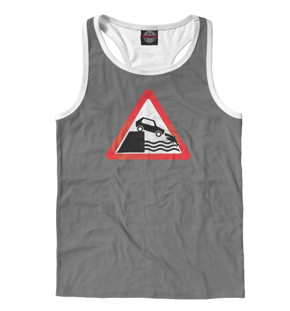 Мужская майка-борцовка с изображением Осторожно, акулы цвета Белый