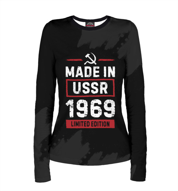 Женский лонгслив с изображением 1969 Limited Edition USSR цвета Белый
