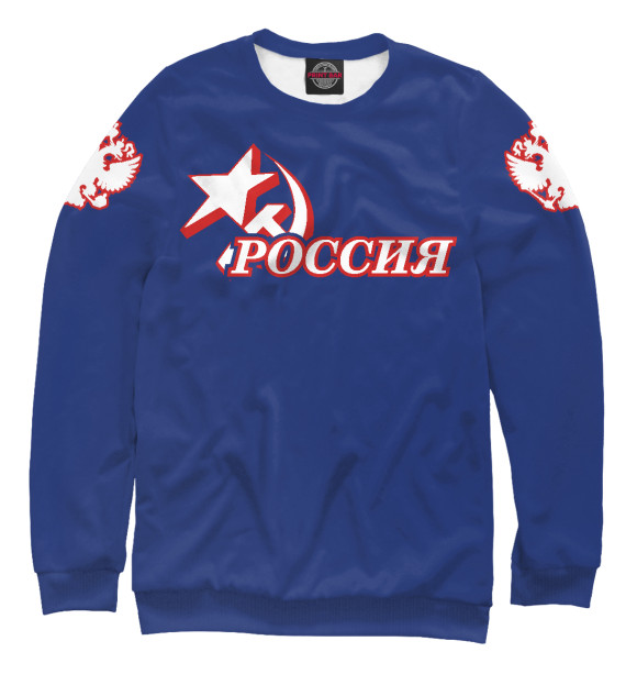Мужской свитшот с изображением Герб России (красный) цвета Белый