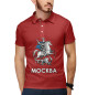 Мужское поло Москва