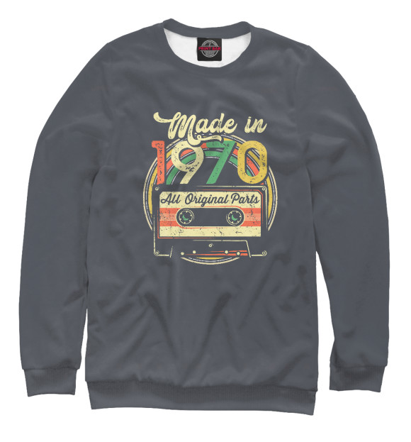 Свитшот для девочек с изображением Made in 1970 цвета Белый