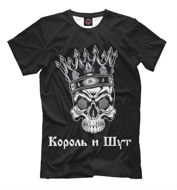 Футболка для мальчиков с изображением Король и шут цвета Белый