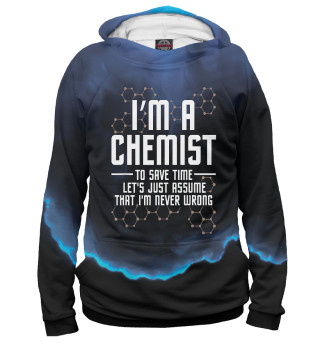 Худи для девочки Im A Chemist Chemistry