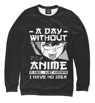 Senpai