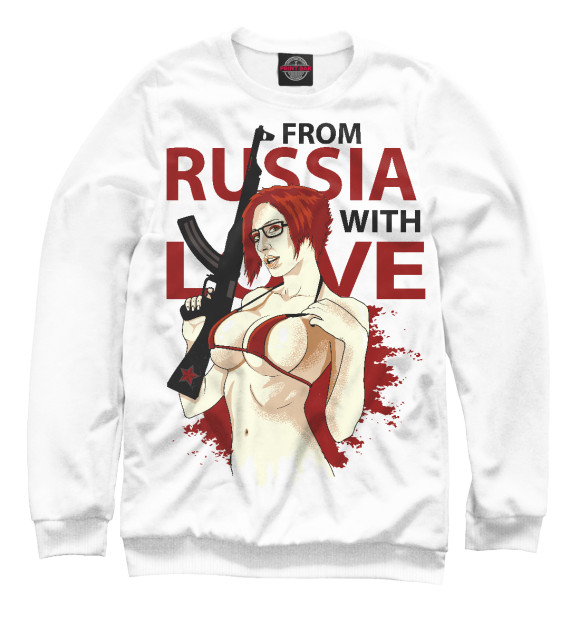 Женский свитшот с изображением Из России с любовью (girl) цвета Белый