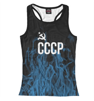 СССР
