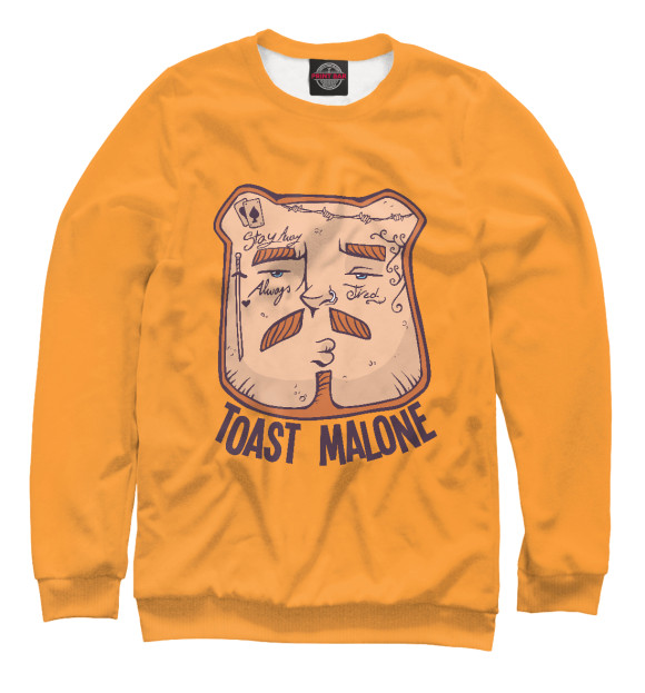 Свитшот для девочек с изображением Toast Malone цвета Белый