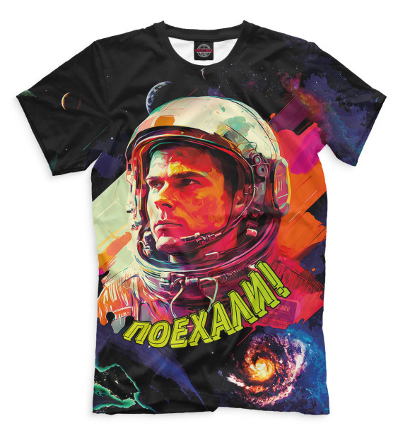 Мужская футболка с изображением Поехали! цвета Белый