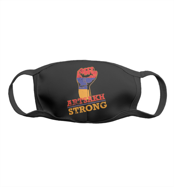 Маска тканевая с изображением Artsakh Strong цвета Белый
