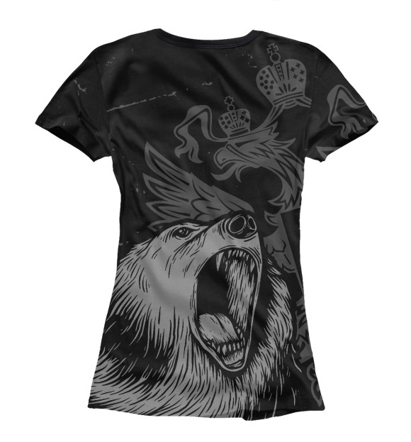 Женская футболка с изображением Наталья Россия Медведь цвета Белый