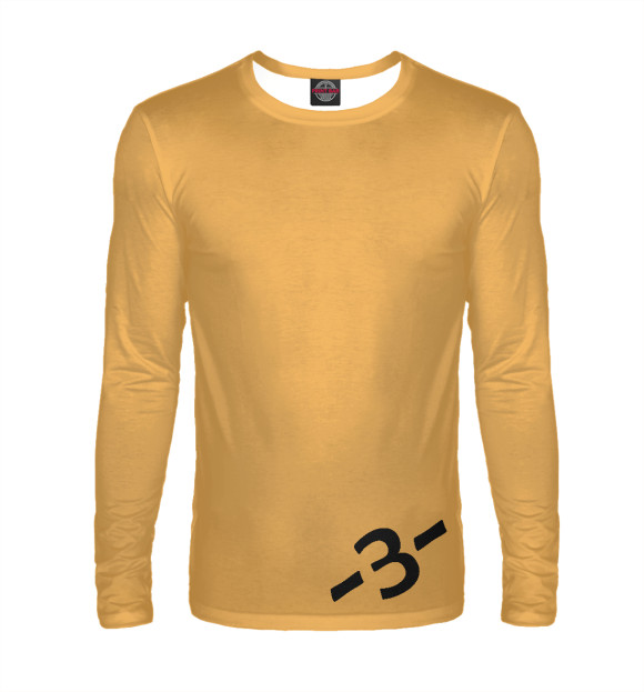 Мужской лонгслив с изображением Поцелуй примитив цвета Белый