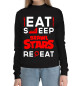 Женский хлопковый свитшот Eat Sleep Brawl Stars Repeat красный
