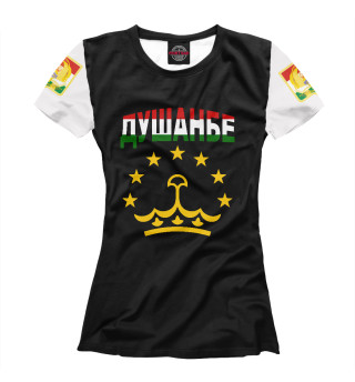 Женская футболка Душанбе