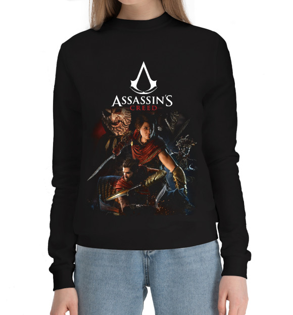 Женский хлопковый свитшот с изображением Assassin's creed цвета Черный