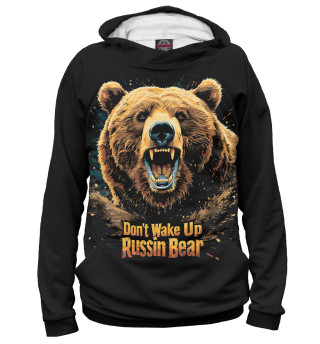 Женское худи Не будите Русского медведя