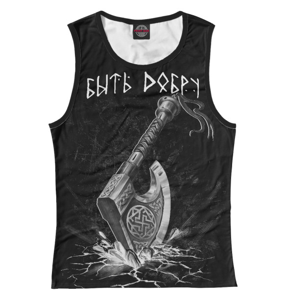 Майка для девочки с изображением Боевой славянский топор цвета Белый