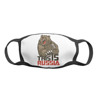 Это РОССИЯ