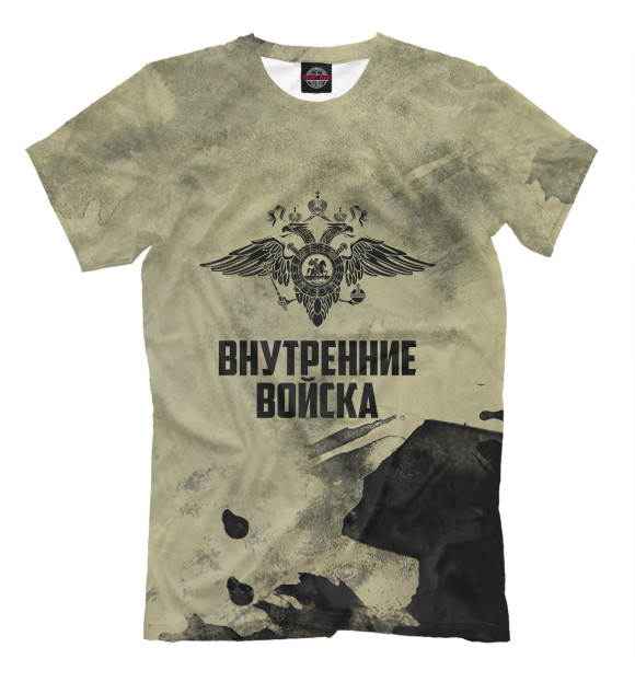 Футболка для мальчиков с изображением Внутренние войска цвета Белый