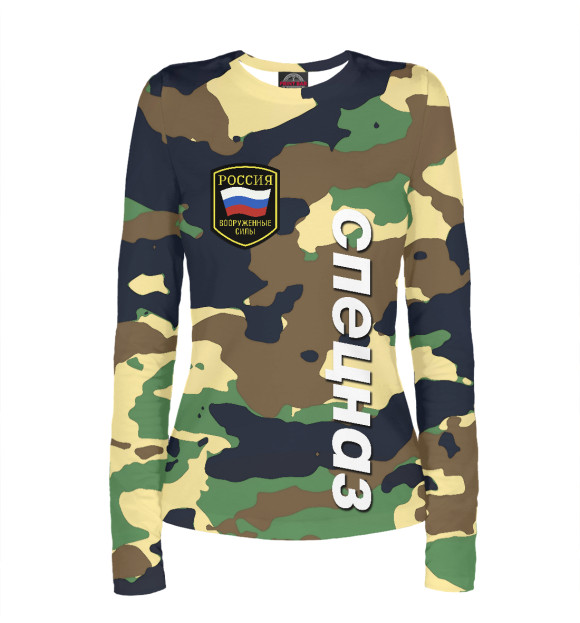 Женский лонгслив с изображением Спецназ армия цвета Белый