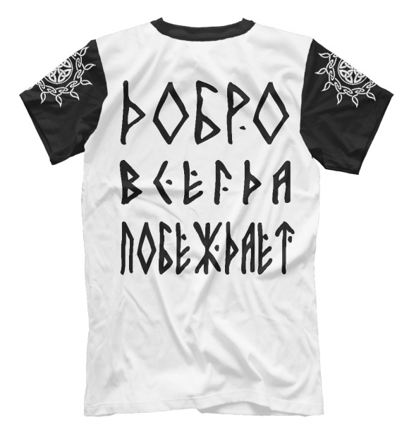 Футболка для мальчиков с изображением Богатырь цвета Белый