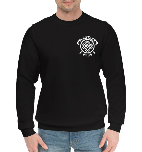 Мужской хлопковый свитшот с изображением Русь с топорами цвета Черный