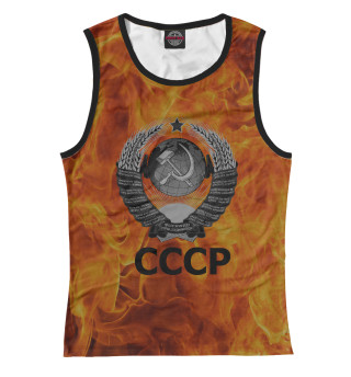 СССР