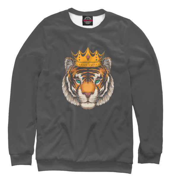 Свитшот для мальчиков с изображением Тигр в короне цвета Белый
