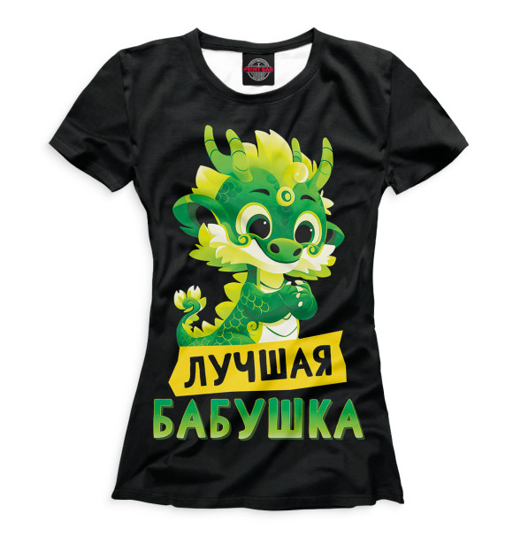Женская футболка с изображением Лучшая бабушка цвета Белый