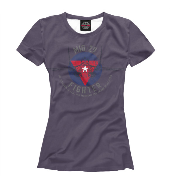 Женская футболка с изображением ВВС Кубы (FAR) цвета Белый