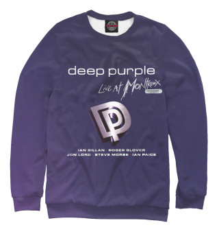 Deep Purple
