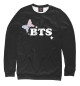 Свитшот для девочек BTS