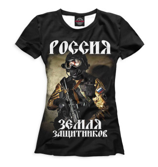 Женская футболка Россия земля защитников
