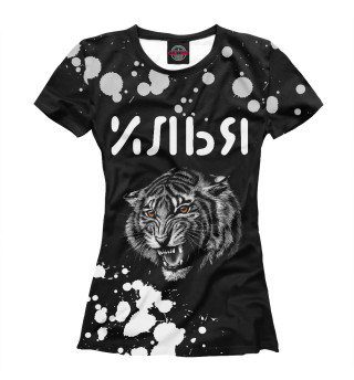 Женская футболка Илья - Тигр