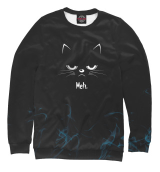 Sarcastic Angry Cat MEH