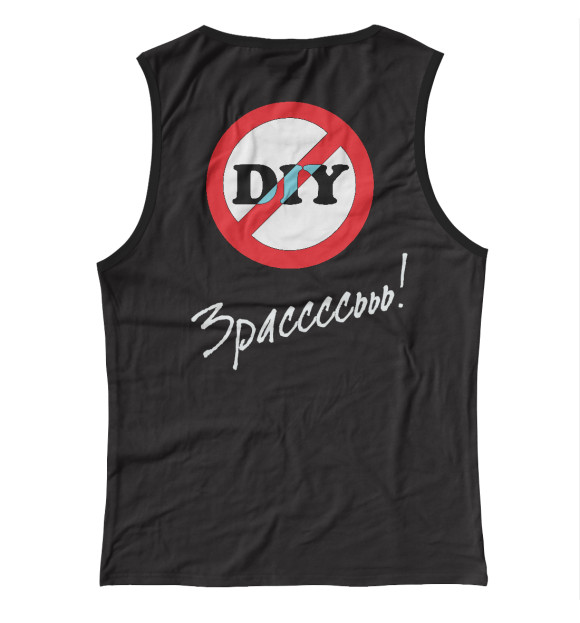 Женская майка с изображением Доктор Дью цвета Белый