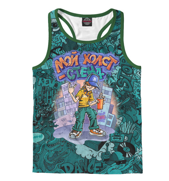 Мужская майка-борцовка с изображением Тинейджер граффити и баллончик бирюзовый цвета Белый