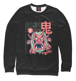 Oni Demon Yokai