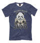 Футболка для мальчиков Judo Panda