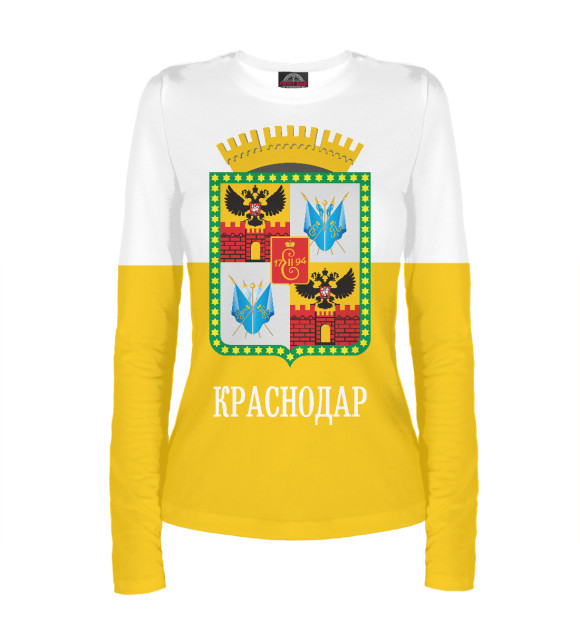 Женский лонгслив с изображением Краснодар цвета Белый