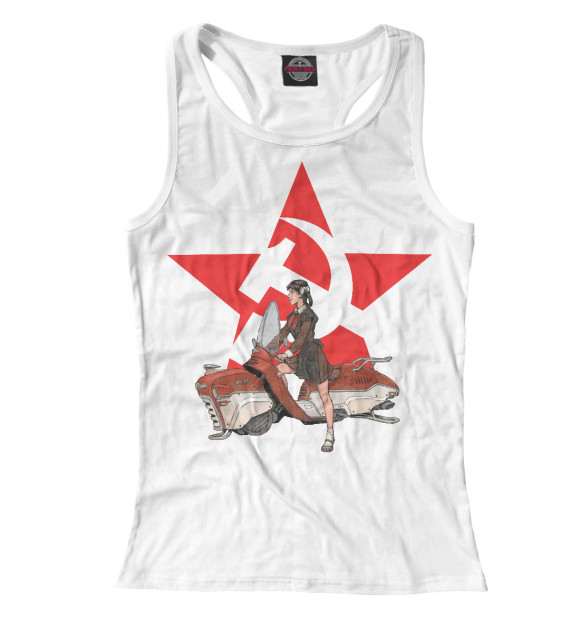 Женская майка-борцовка с изображением Советская фантастика цвета Белый