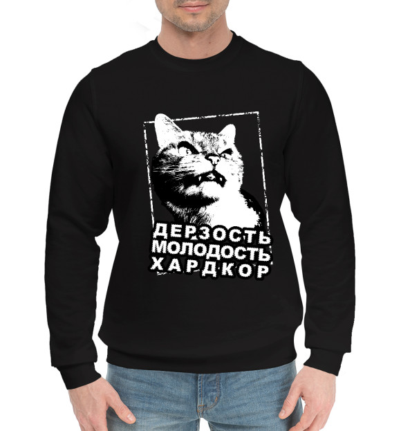 Мужской хлопковый свитшот с изображением Дерзость,молодость, хардкор цвета Черный