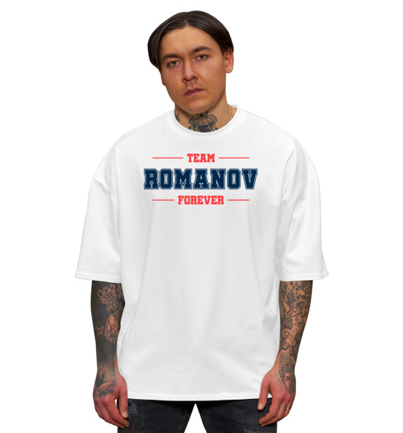 Мужская футболка оверсайз с изображением Team Romanov цвета Белый