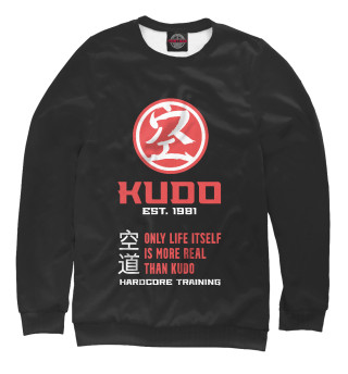 Кудо - hardcore training