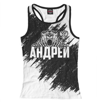 Андрей (медведь и герб)