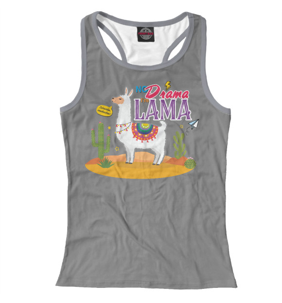Женская майка-борцовка с изображением No drama I'm Lama цвета Белый