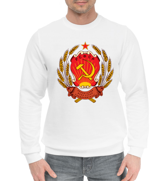 Мужской хлопковый свитшот с изображением Российская СФСР цвета Белый