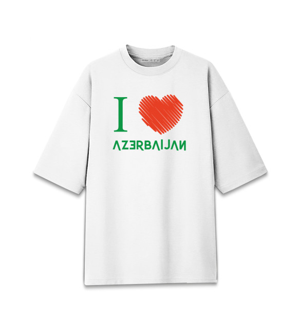 Мужская футболка оверсайз с изображением Love Azerbaijan цвета Белый