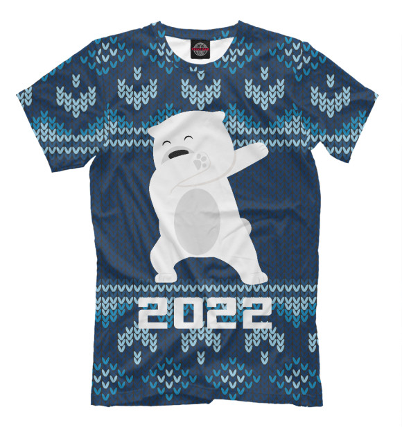Футболка для мальчиков с изображением Белый Медведь 2022 цвета Белый