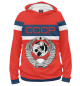 Женское худи СССР